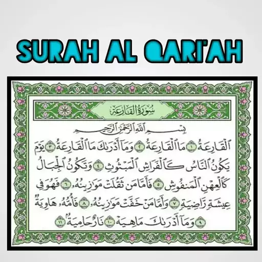 Al-Qari’ah