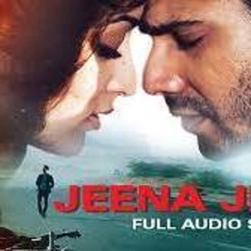 <strong>Jeena Jeena </strong>